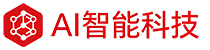北京ai-北京人工智能-北京ChatGPT-北京AI人工智能科技有限公司
